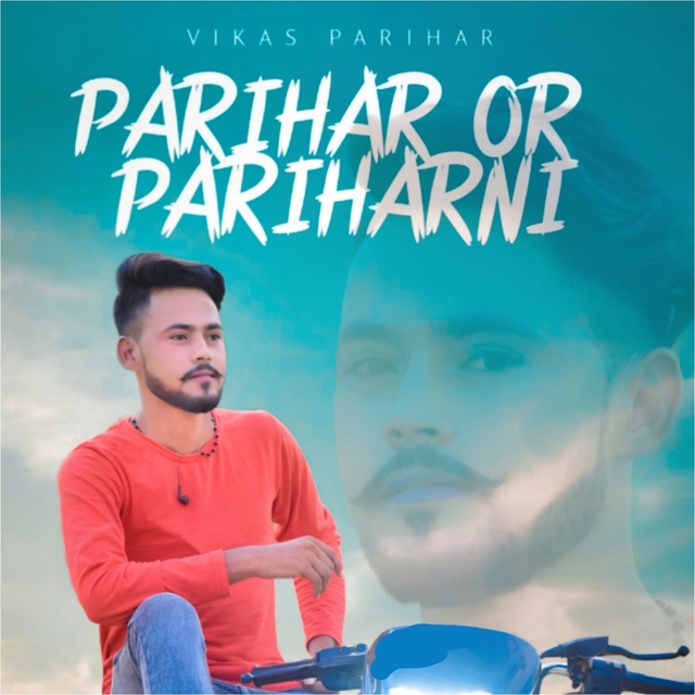 Couverture de Parihar or Pariharni