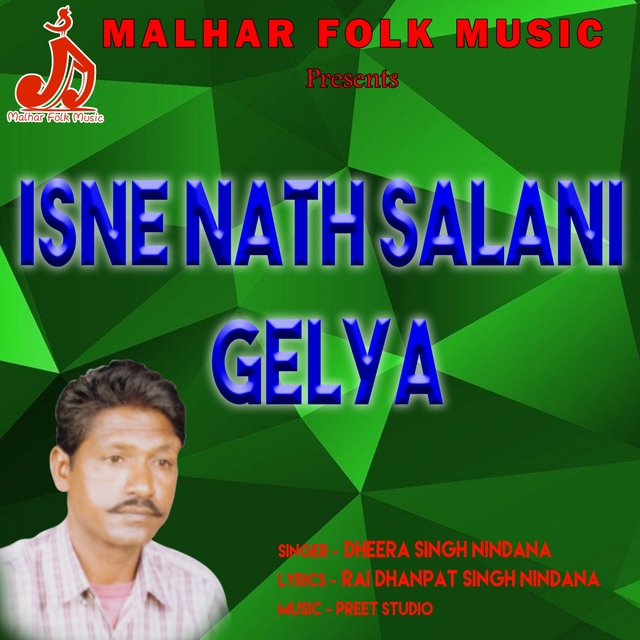 Isne Nath Salani Gelya