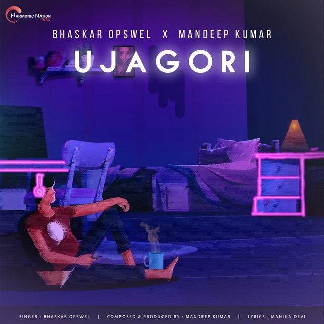 Couverture de Ujagori