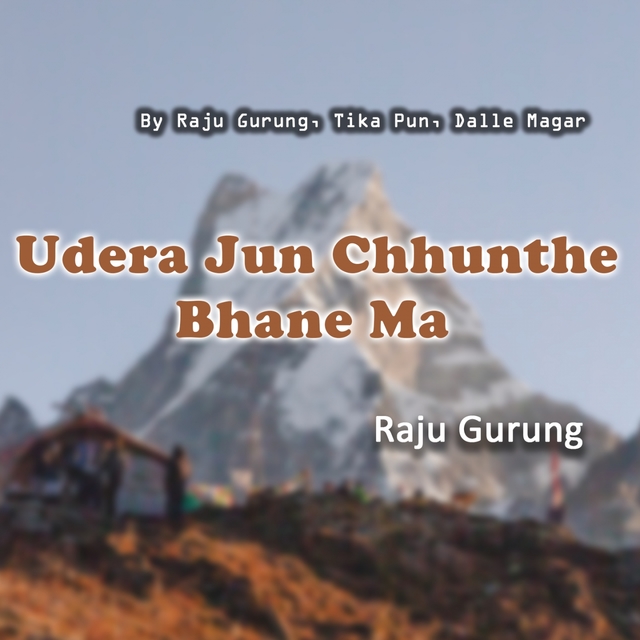 Couverture de Udera Jun Chhunthe Bhane Ma