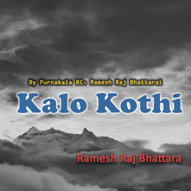 Couverture de Kalo Kothi