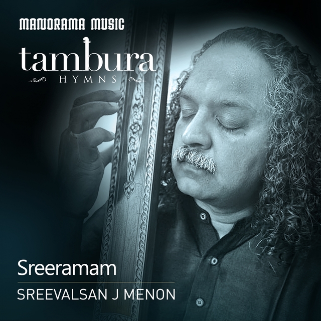 Couverture de Sreeramam