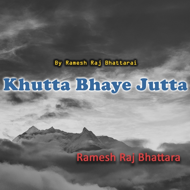 Khutta Bhaye Jutta