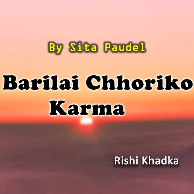 Couverture de Barilai Chhoriko Karma