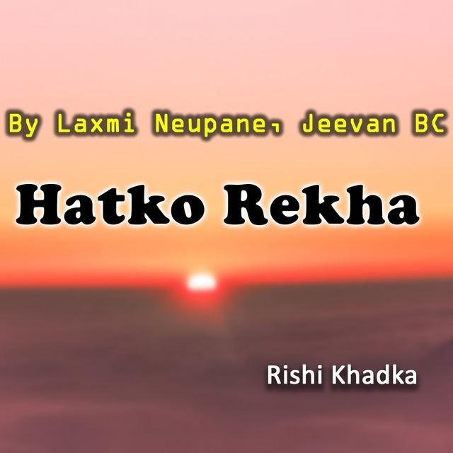 Couverture de Hatko Rekha