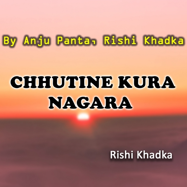 Couverture de Chhutine Kura Nagara