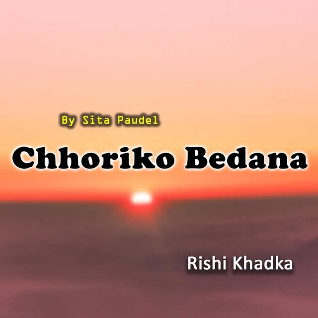 Couverture de Chhoriko Bedana