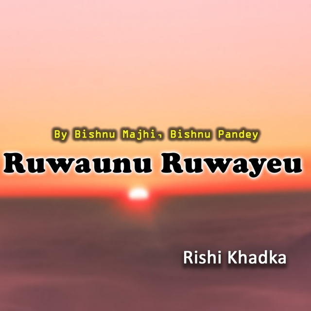 Couverture de Ruwaunu Ruwayeu