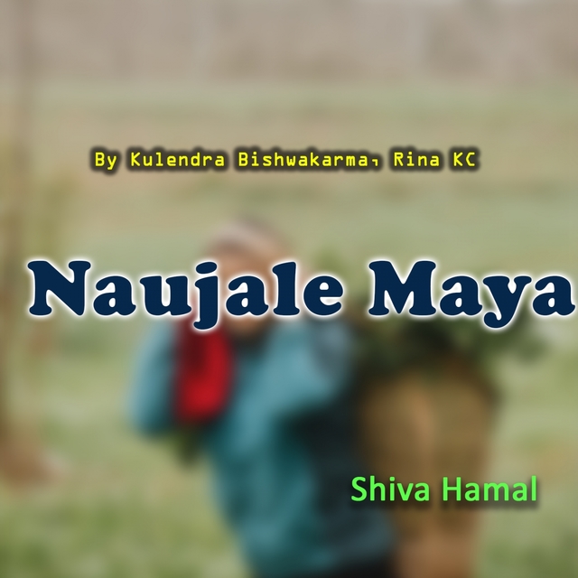 Naujale Maya