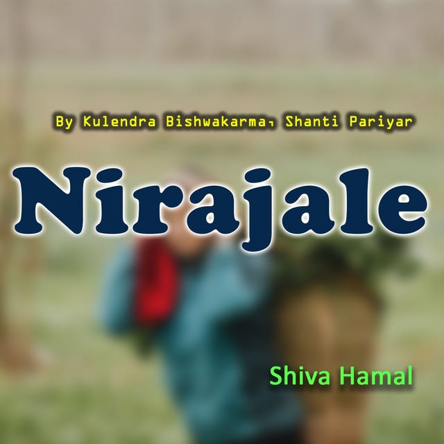 Couverture de Nirajale