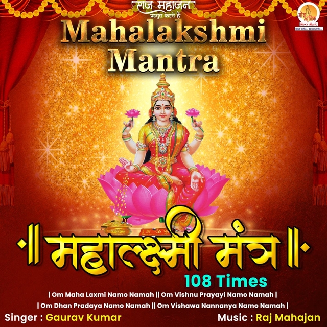 Couverture de Mahalakshmi Mantra