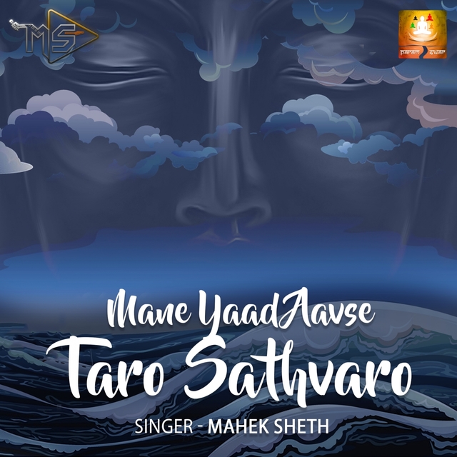 Couverture de Mane Yaad Aavse Taro Sathvaro