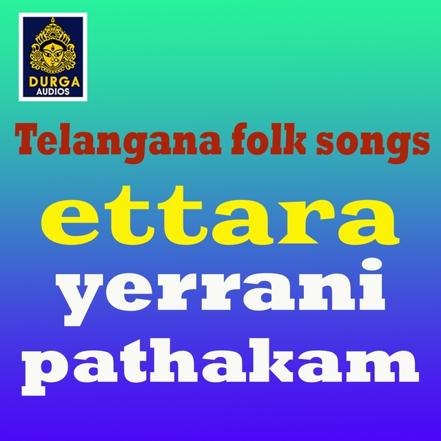 Couverture de Ettara Yerrani Pathakam