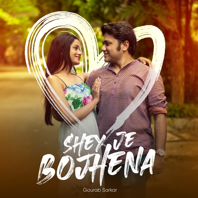 Couverture de Shey Je Bojhena