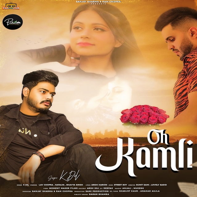 Couverture de Oh Kamli