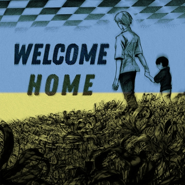 Couverture de Welcome Home