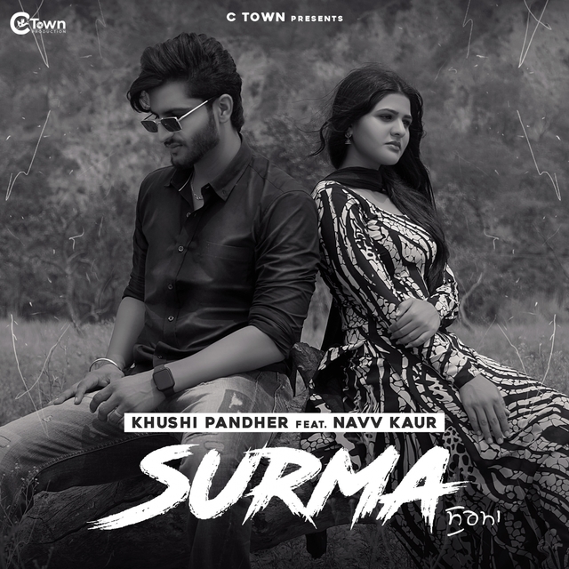 Couverture de Surma