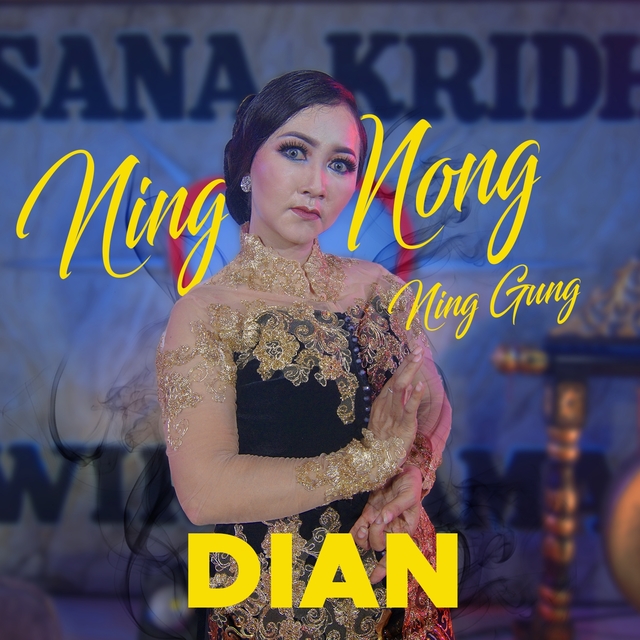 Ning Nong Ning Gung