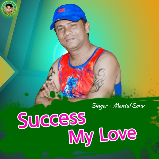 Success My Love