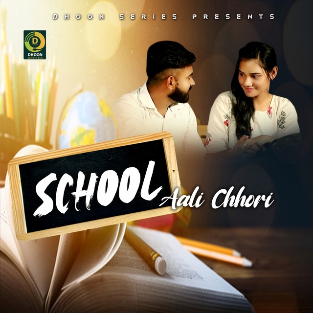 Couverture de School Aali Chhori