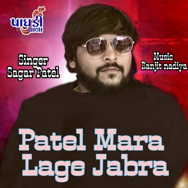Patel Mara Lage Jabra