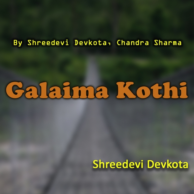 Couverture de Galaima Kothi