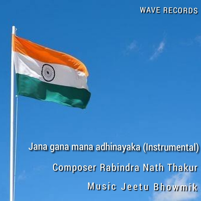 Couverture de Jana Gana Mana Adhinayaka