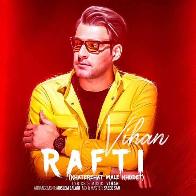 Rafti