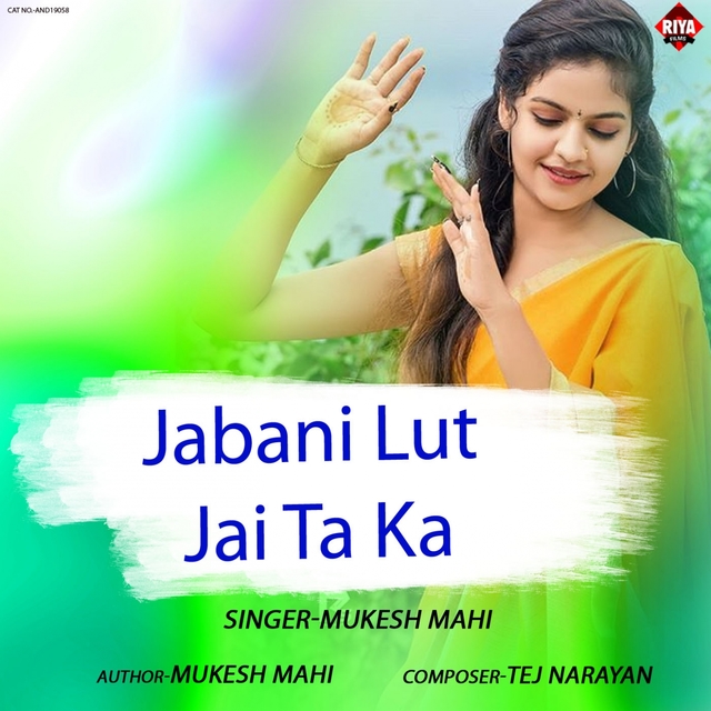 Couverture de Jabani Lut Jai Ta Ka