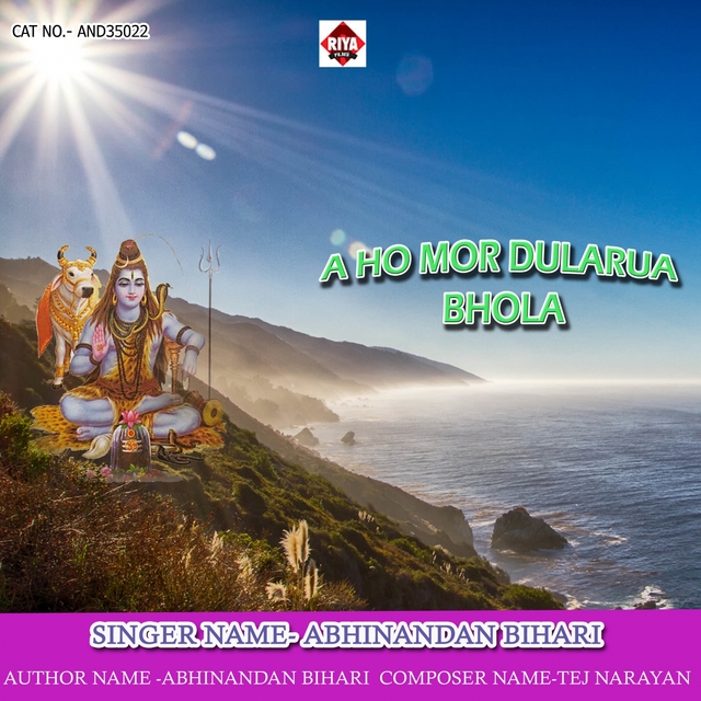 Couverture de A Ho Mor Dularua Bhola