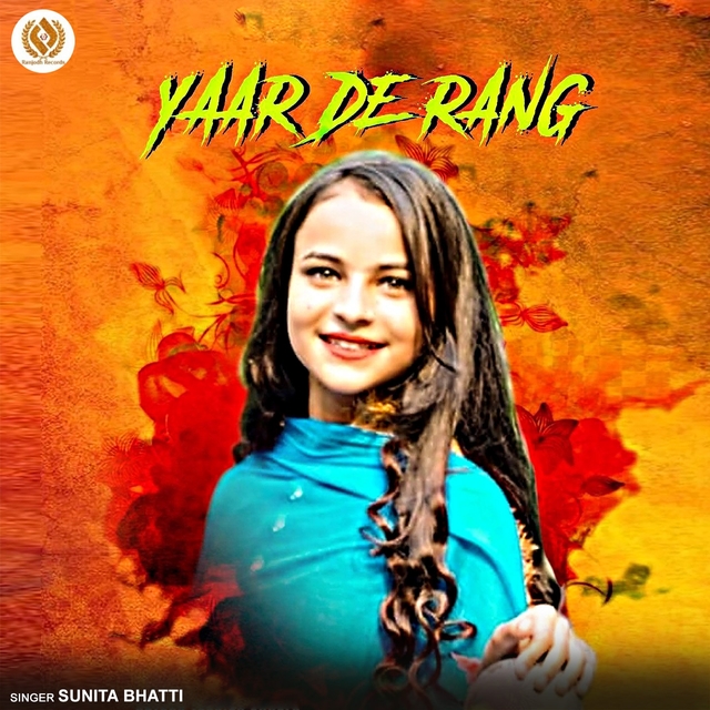 Couverture de Yaar De Rang