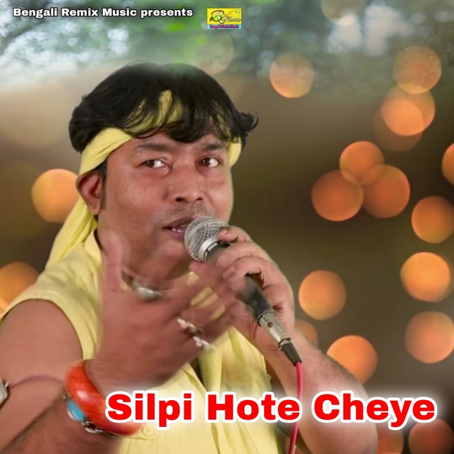 Silpi Hote Cheye