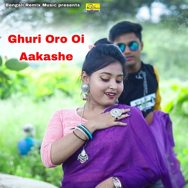 Couverture de Ghuri Oro Oi Aakashe