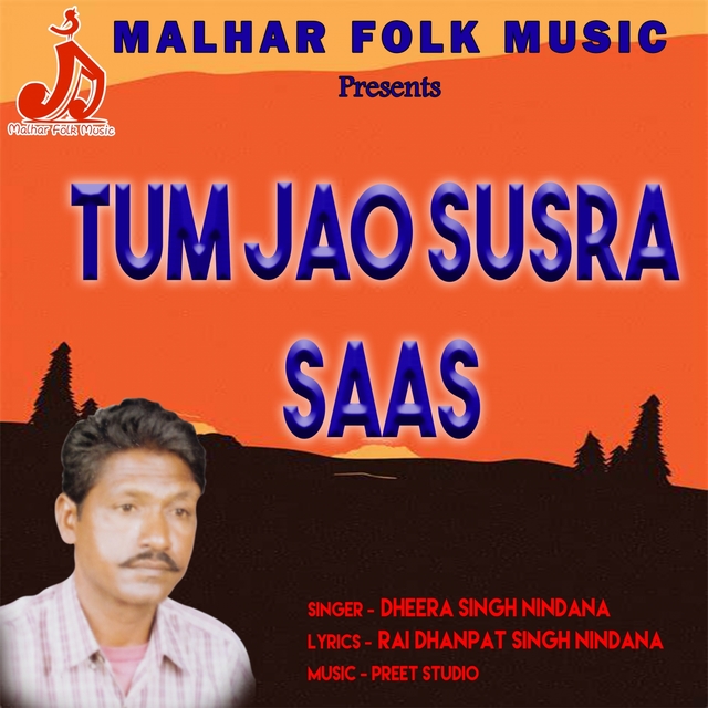 Couverture de Tum Jao Susra Saas