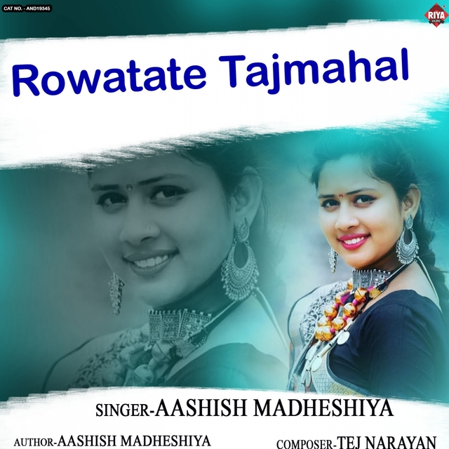 Rowatate Tajmahal