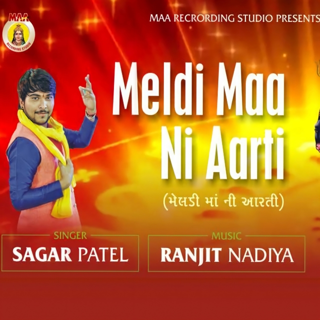 Meldi Maa Ni Aarti