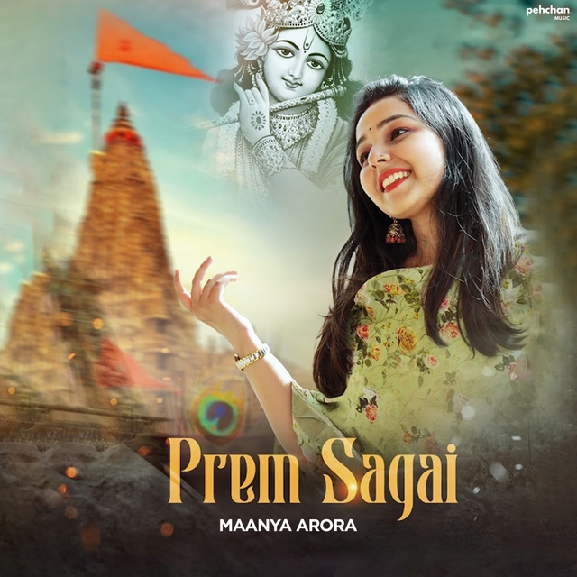 Prem Sagai