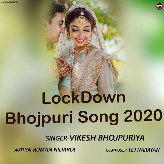 Couverture de Lockdown Bhojpuri Song 2020