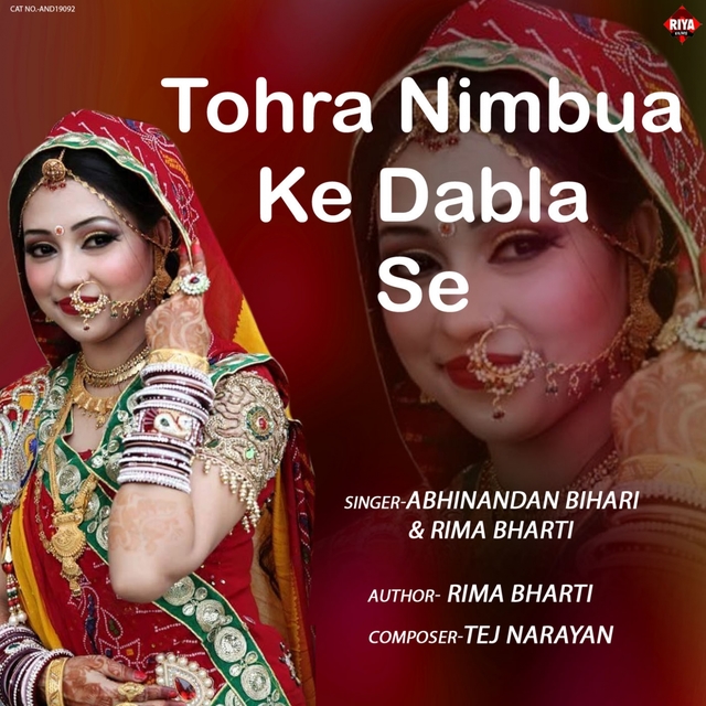 Tohra Nimbua Ke Dabla Se