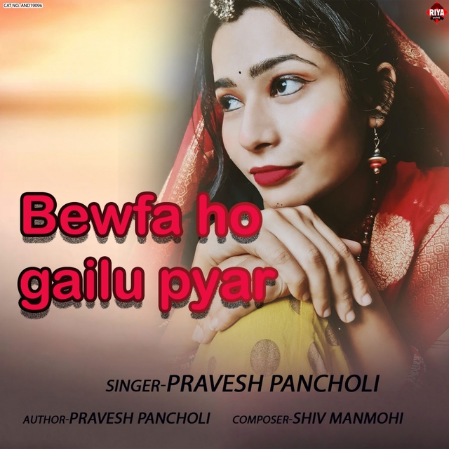 Couverture de Bewfa Ho Gailu Pyar