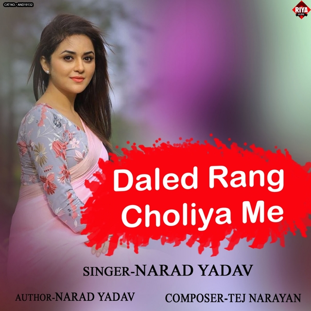 Couverture de Daled Rang Choliya Me