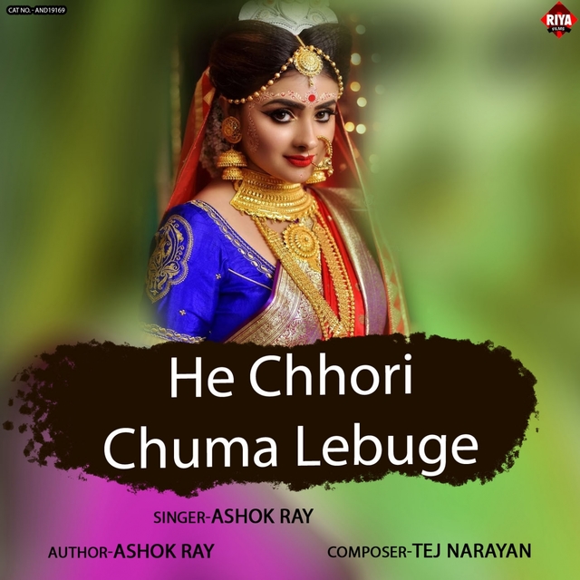 Couverture de He Chhori Chuma Lebuge