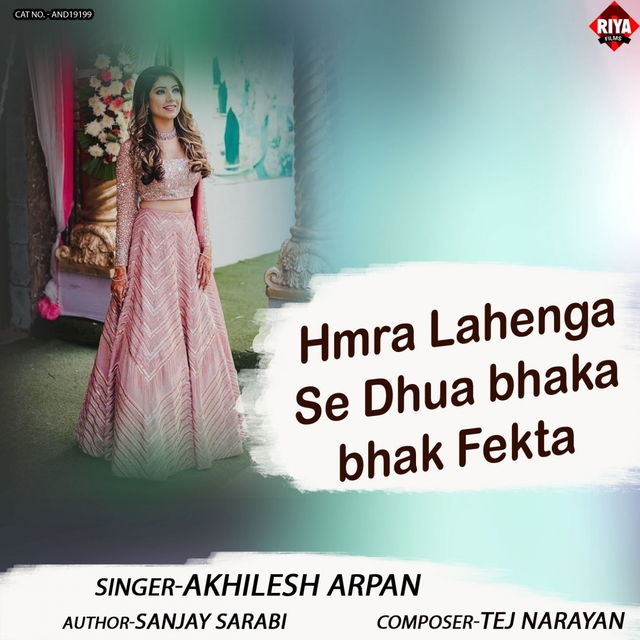 Couverture de Hmra Lahenga Se Dhua Bhaka Bhak Fekta