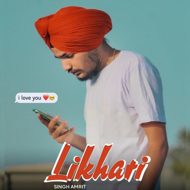 Likhari