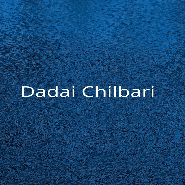 Dadai Chilbari