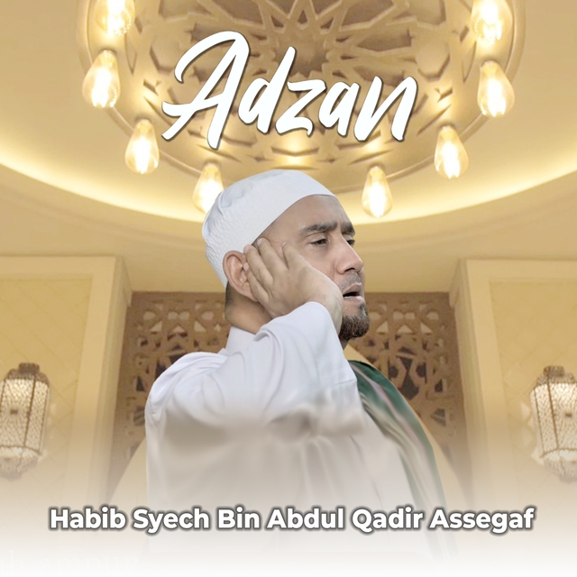 Adzan