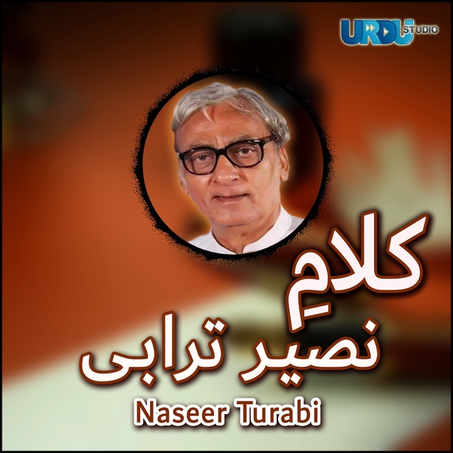 Couverture de Kalaam E Naseer Turabi