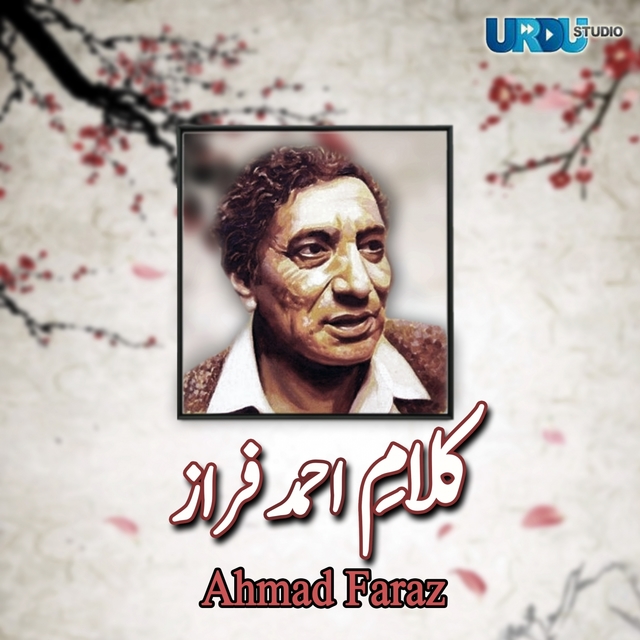 Couverture de Kalaam E Ahmed Faraz