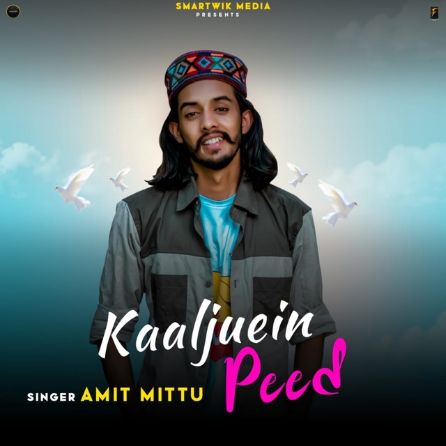 Kaaljuein Peed