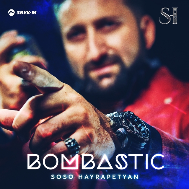 Bombastic